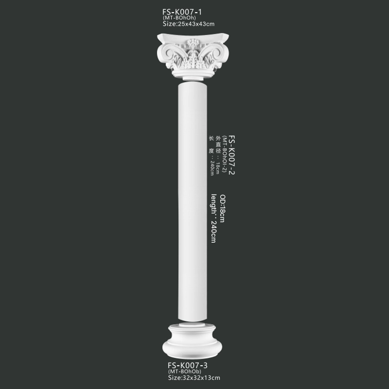 FS-K007-1 2 3 PU Roman column for interior architectural decoration