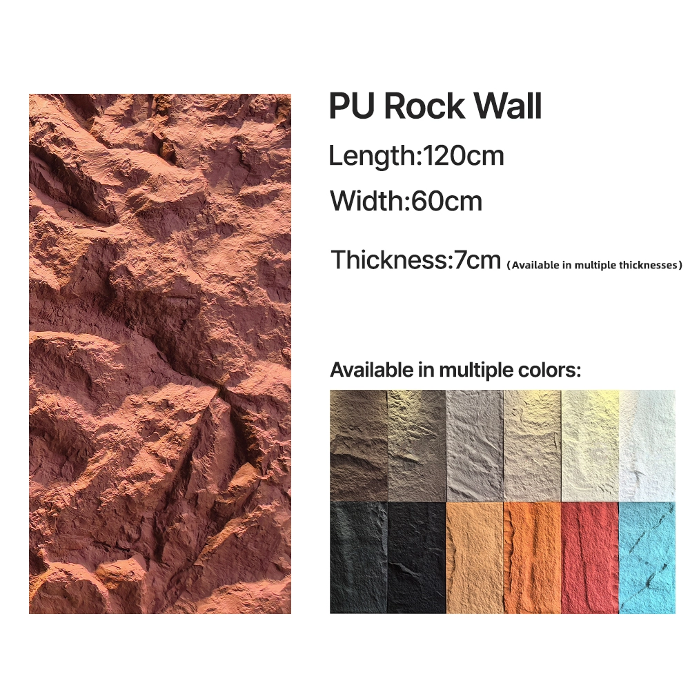 PU Rock Wall Panel Series